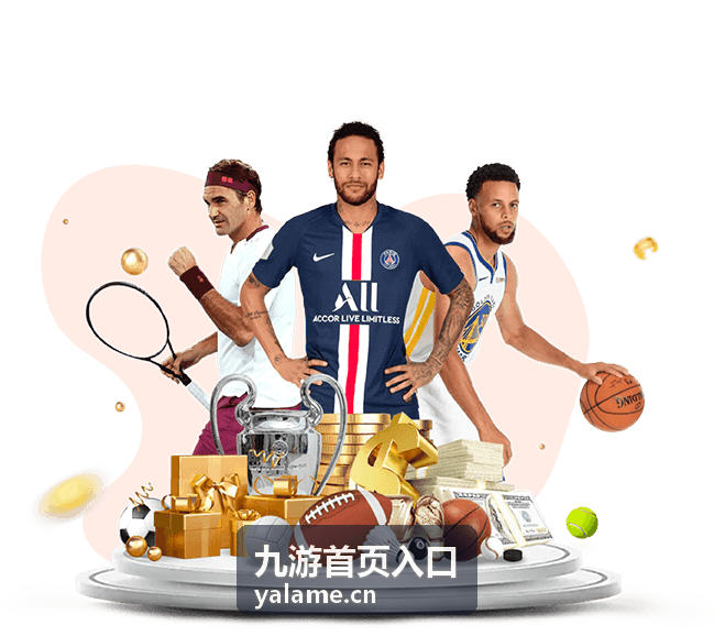 九游首页入口热门游戏 - 梦幻花园休闲